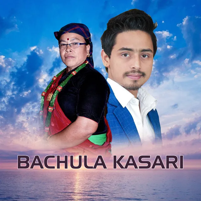 Bachula Kasari