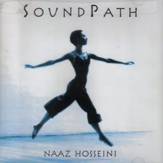 SoundPath by Naaz Hosseini