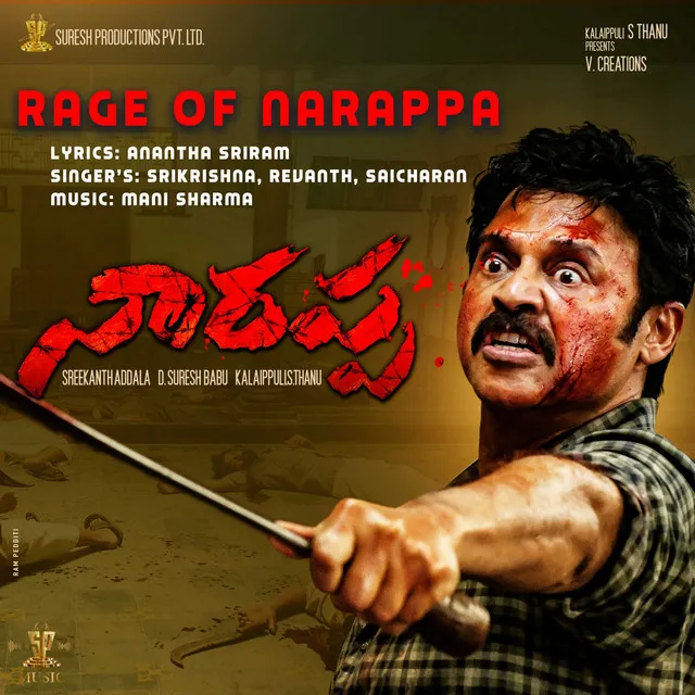 Rage of Narappa - From "Narappa"