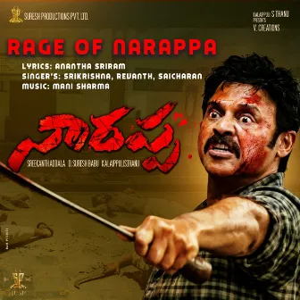 Rage of Narappa (From 