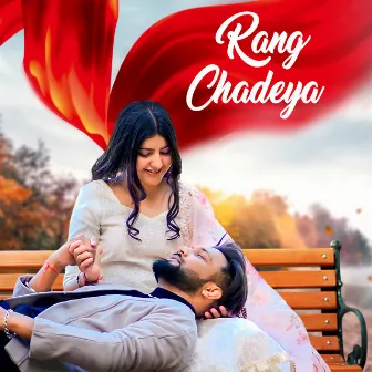 Rang Chadeya by Ashwani Machal