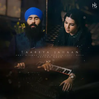 Taareya Jahaan by Arpana Kaur