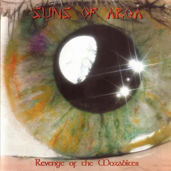 Revenge of the Mozabites by Suns of Arqa