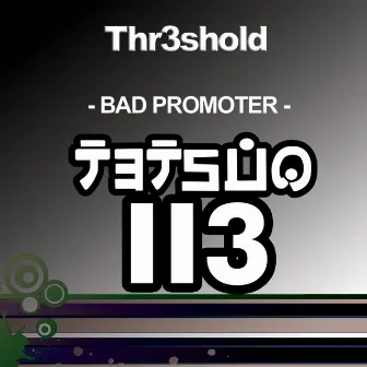 Bad Promoter by Thr3shold