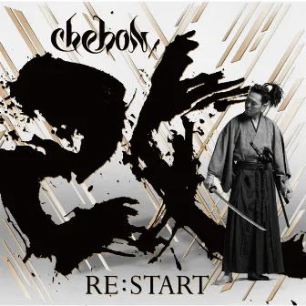 RE:START by CHEHON