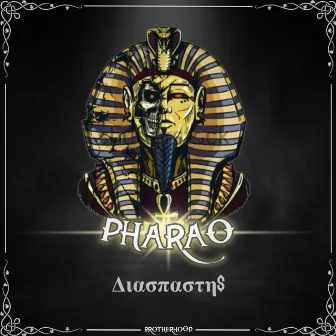 Pharao by DJAlexTan