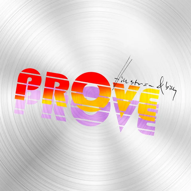 Prove (interpretation one)