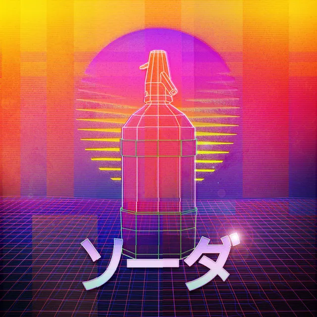 Soda