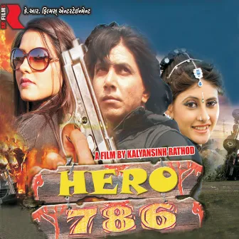 Hero 786 (Original) by Hitesh Sobhasan