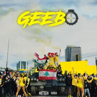 GEEBO by Brothers