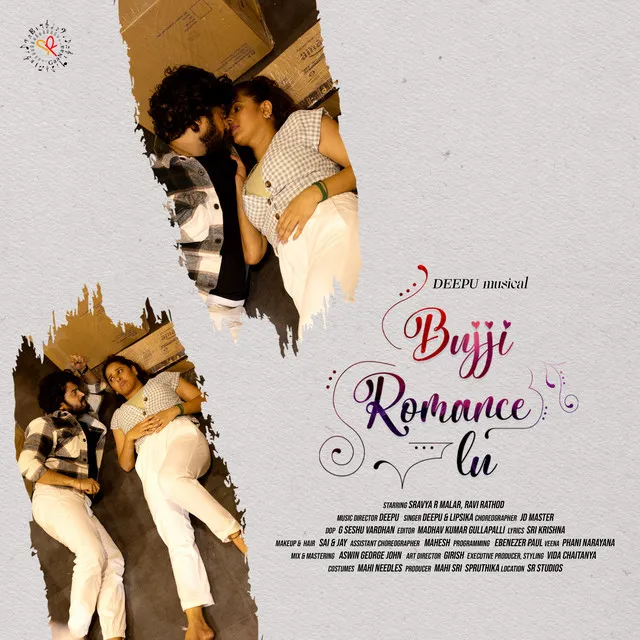 Bujji Romance Lu