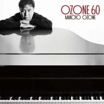 OZONE 60 by Makoto Ozone