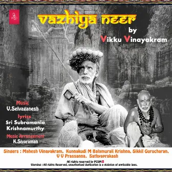 Vazhiya Neer by T.H. Vinayakram