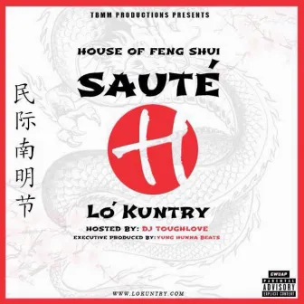 Saute' by Lo' Kuntry