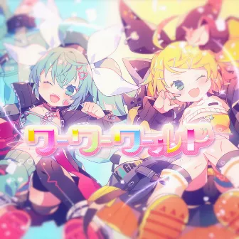 Wah Wah World (feat. Hatsune Miku & Kagamine Rin) by Mitchie M