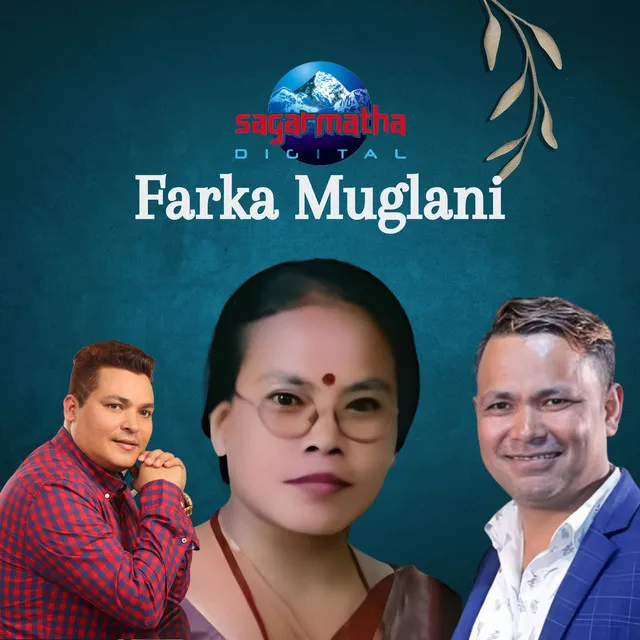 Farka Muglani