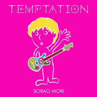 Temptation by Sorao Mori