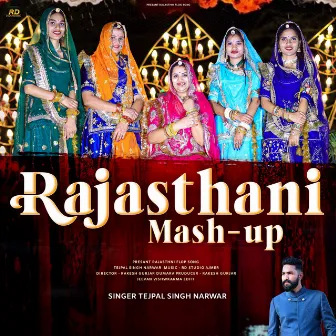 Rajasthani Mashup by Tejpal Singh Narwar