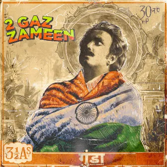 2 Gaz Zameen by Gunda