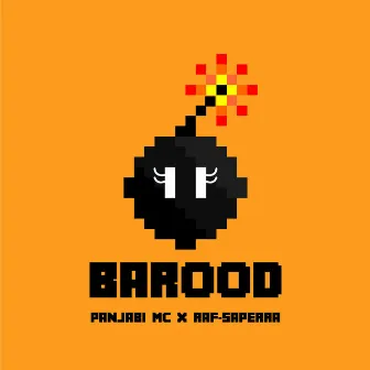 Barood by Panjabi MC