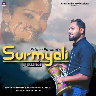 Surmyali by Prince Parsaal