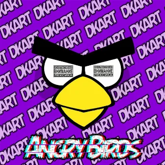 Angry Birds by DKART