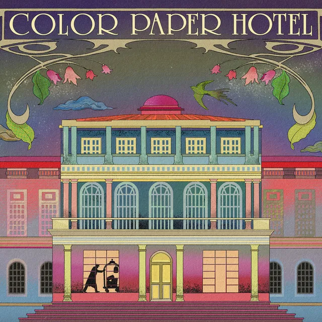 COLOR PAPER HOTEL