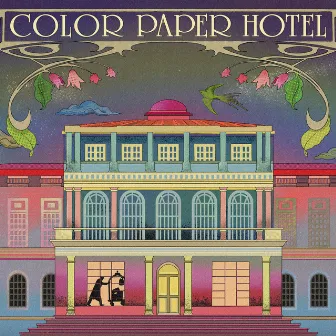 COLOR PAPER HOTEL by 87dance