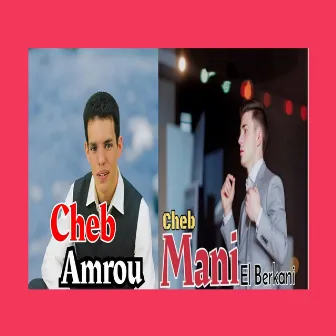 Raï du Royaume by Cheb Amrou