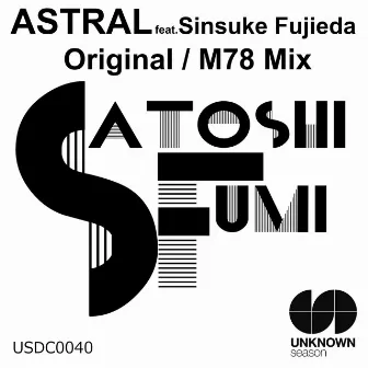 Astral by Sinsuke Fujieda