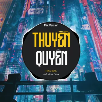 Thuyền Quyên (Mix) by JayT