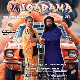 Muqadama by 