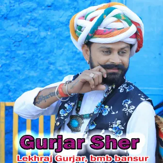 Gurjar Sher by Lekhraj Gurjar