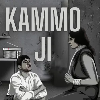 Kammo Ji by KALii