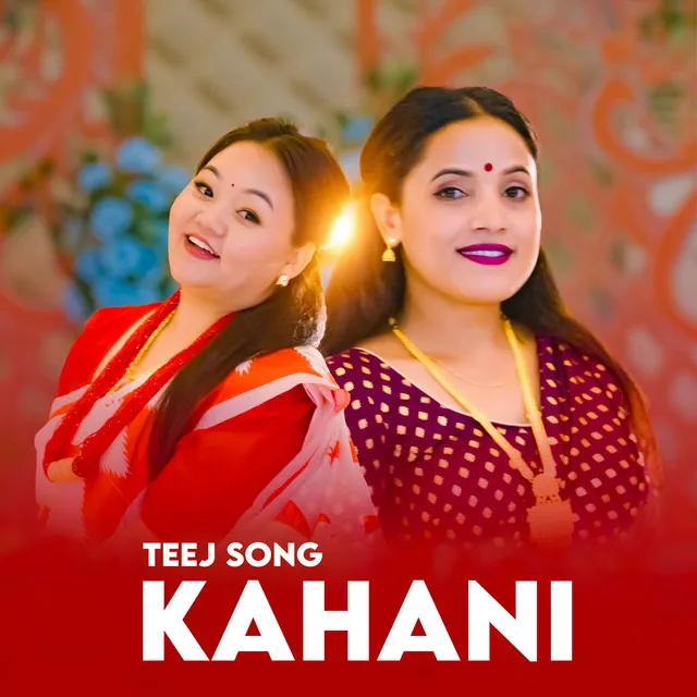 Teej Song Kahani