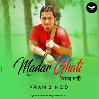 Madar Ghati by 