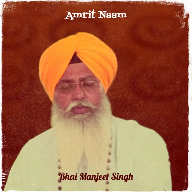 Amrit Naam