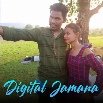 Digital Jamana by Utray Baskey