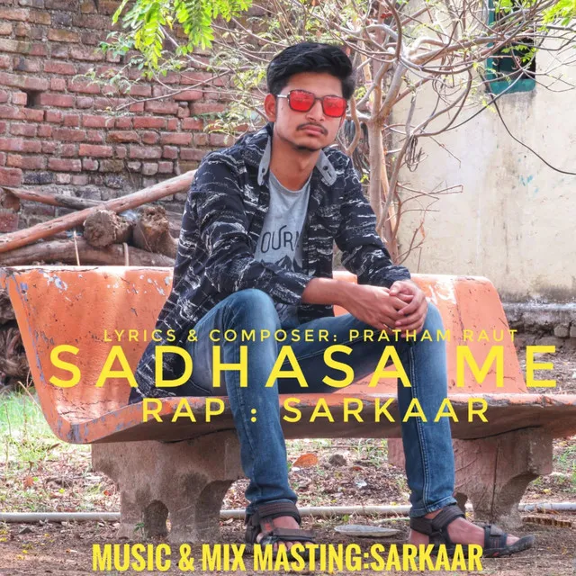 Sadhasa Me