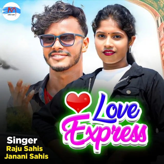 Love Express