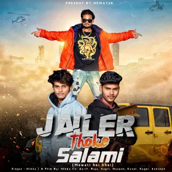 Jailer Thoke Salami by Nikku