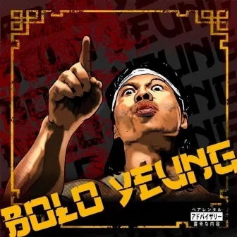 BOLO YEUNG by sean links