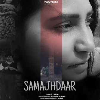 Samajhdaar by POONAM