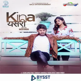 Kina Yesari Bina Arthale Maya Maaryeu - Bale Entertainment by Pramod Nirwan