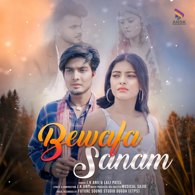 Bewafa Sanam