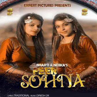 Peer Sohna by Nitika