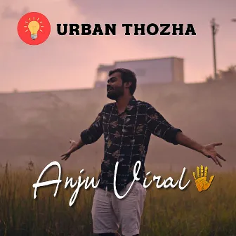 Anju Viral by Urban Thozha