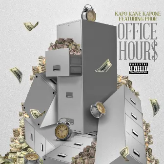 Office Hours by Naughty N Kane