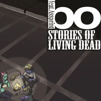 Stories of Living Dead by 