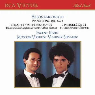 Shostakovich: Piano Concerto No. 1 by Moscow Virtuosi